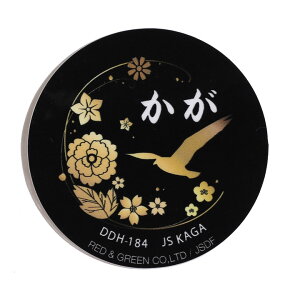 q ObY   wRv^[ڌq C XebJ[ oCN X}z  V[ TCY { Y fB[X LbY S2 C㎩q DDH183 DDH184 p\R 