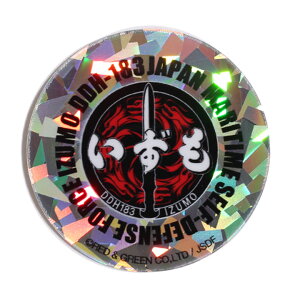 q ObY   wRv^[ڌq C XebJ[ zO X}z  V[ TCY { Y fB[X LbY S2 C㎩q DDH183 DDH184 p\