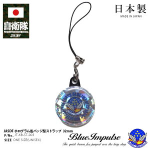 q ObY u[CpX Gu  Xgbv g X}zANZT[ L[O `[ ʃobW { Y fB[X LbY Vo[ q󎩉q Blue Impulse 