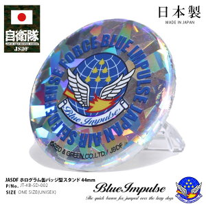 q ObY u[CpX Gu  ʃobW 3way X^h s fBXvC u  CeA ʃob` { Y fB[X LbY zO q󎩉q Blue