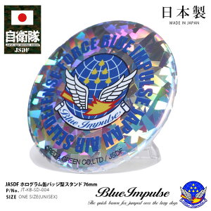 q ObY u[CpX Gu  ʃobW 3way X^h s fBXvC u  CeA ʃob` { Y fB[X LbY zO q󎩉q Blue