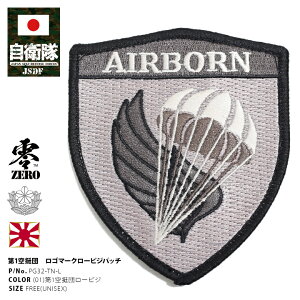 hq q ObY 1c by AbvP pb` hJ pV[g GA{[ ꕔ S}[N ㎩q  }WbNe[vt [rWA ToQ[ ~^