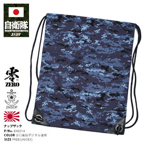  obO hq q ObY C㎩q s CfW^ WobO C ibvTbN WTbN X|[cobO h[obO bN z В  傫 d 