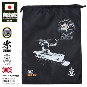 q ObY C㎩q C  DDH182 wRv^[ڌq В Mdi |[` P[X ʋ ٓ  jp ͉e L  V{}[N d  S WR ToQ[ PX