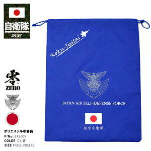 obO hq q ObY В Mdi |[` P[X ʋ ٓ [eBeBobO BAG  q󎩉q V{}[N ̊ {  ToQ[ ToCoQ[ PX