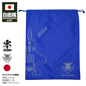 obO hq q ObY В Mdi |[` P[X ʋ ٓ  [eBeBobO BAG q󎩉q F-35 CgjO2 ŐVXeX퓬@  F35 퓬@ CgjO PX