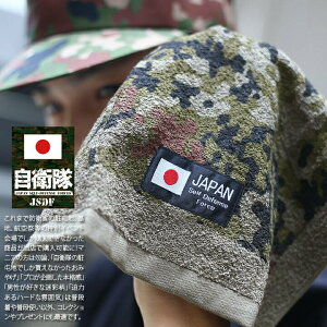 hq q ObY ^I nJ` ~j^I ӂ ӂ Y Ăʂ { Y ㎩q  C㎩q C q󎩉q  fWJ fW^ʕ X|[c PX