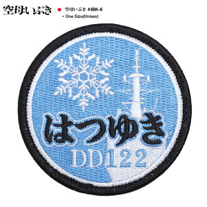 f ꂢԂ ObY q ͂䂫 by AbvP pb` hJ q ObY F jp ̌ ͉e DD122 ʃxN nCrWA nCrW ToQ[ ^NeBJ