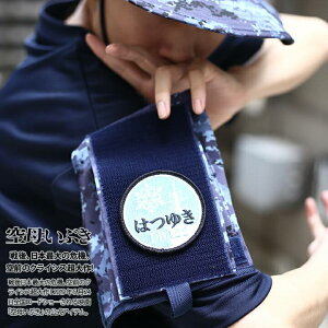 f ꂢԂ ObY q ͂䂫 by AbvP pb` hJ q ObY F ̌ ͉e DD122 ʃxN }WbNe[vt nCrWA nCrW ToQ[ 