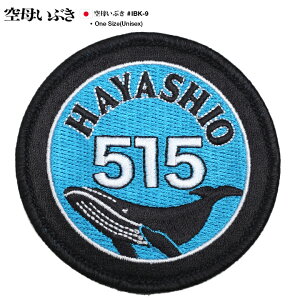 f ꂢԂ ObY  ͂₵ by AbvP pb` hJ Y fB[X q ObY F ̌ ͉e SS515 ʃxN }WbNe[vt nCrWA 