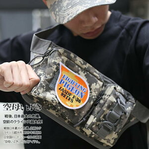 f ꂢԂ ObY 퓬@ 92sQs sW q ObY by AbvP pb` hJ IW @e F36 ʃxN }WbNe[vt nCrWA To