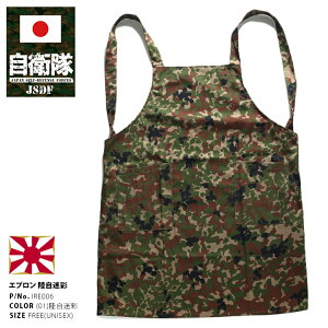 hq q ObY ㎩q  ̔ sʕ Gv ivH Y fB[X  jp obNNX^Cv Jt { ToQ[ PXX菤i 