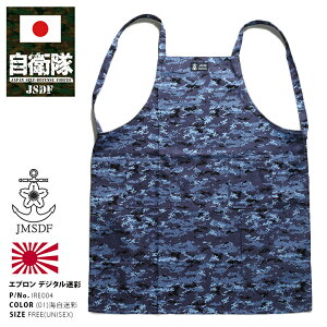 hq q ObY C㎩q sCfW^ʕ Gv ivH C fB[X fW^ d obNNX^Cv 傫߂̃|Pbgt Jt { T