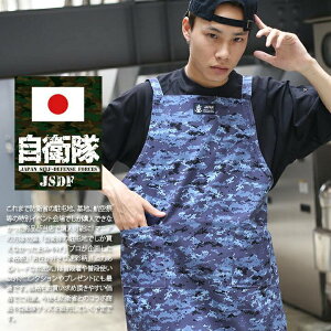 q ObY C㎩q sCfW^ʕ Gv ivH C fW^ d jp obNNX^Cv 傫߂̃|Pbgt { ToQ[ ToCo