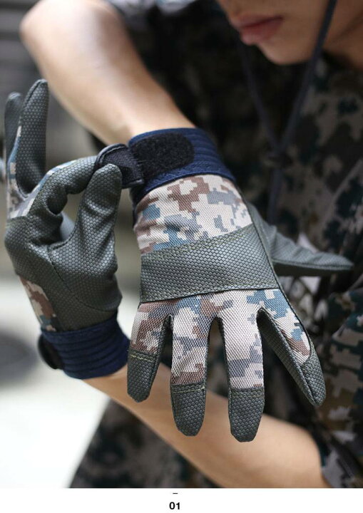 楽天市場】自衛隊 グッズ 空自 航空自衛隊 手袋 グローブ 作業用手袋 