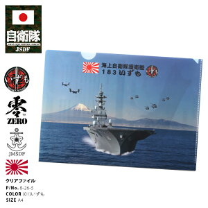 hq q ObY A4TCY NAt@C Y fB[X  jp tBʐ^ DDH183 wRv^[ڌq ͉e S}[N  C㎩q C ToQ[ ~^