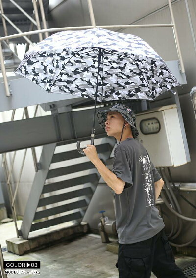 防衛省自衛隊グッズの長傘