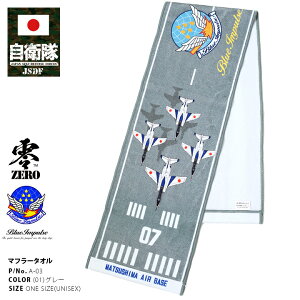 hq q ObY H ^I O^I Y fB[X O[  ^I { Y }t[ u[CpX Gu n q󎩉q Ăʂ X|[