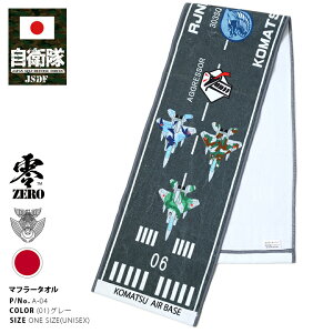 q ObY H O^I Y O[ ^I { }t[ F-15 C[O n sQ AOX Ru 303s306s }[N q󎩉q Ăʂ A-