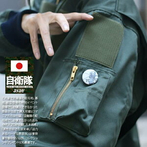 hq q ObY ʃob` ʃobW Y fB[X S2 Apb` 퓬wRv^[ 74 ii ㎩q  ~` ~^[ PX   lC Mtg