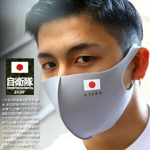 国旗 日の丸の通販 価格比較 価格 Com