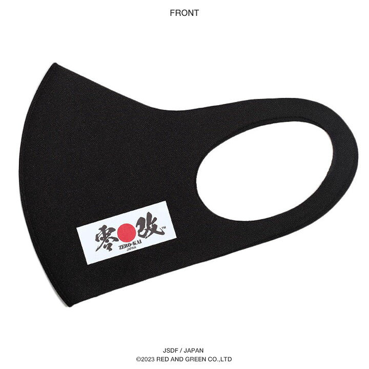 在庫あり 即発送 Zero にっしょうき アーミー ゴ シンプル タクティカル マスク 国内配送 布マスク 布製 日の丸 日本国旗 日章旗 洗える 通気性 速乾 零 零改 売れ筋がひ 洗える