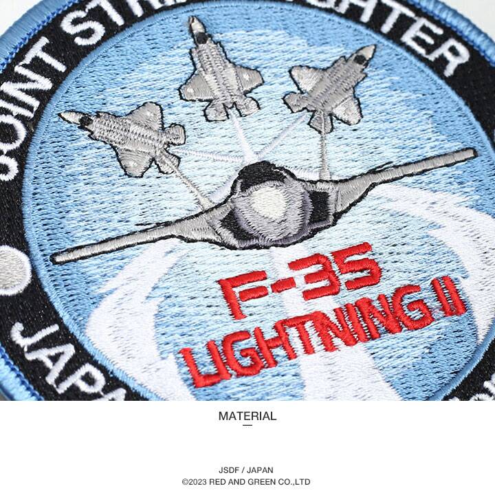 F-35A 在英米空軍 PVCワッペン | jetcondor.com