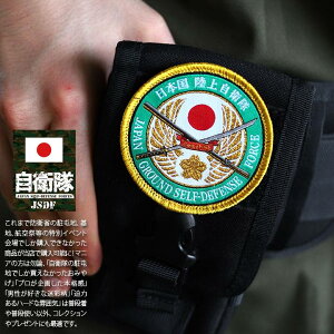 q ObY   炩 by pb` hJ   ㎩q   ㎩qGu Wgp\i ی^ ^  S[h pxX hq A[~