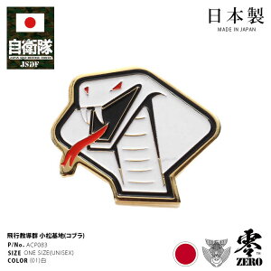 q ObY AObT[ sQ AOX Ru  sob` sobW { Y  q󎩉q wr S}[N su[` sY qob`  }[N px