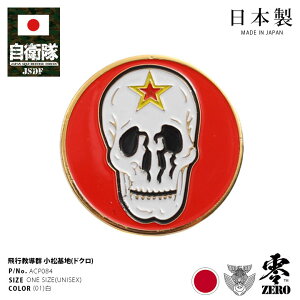 q ObY AObT[ sQ AOX hN  sob` sobW { Y  q󎩉q XJ S}[N XR[h su[` sY qob` 