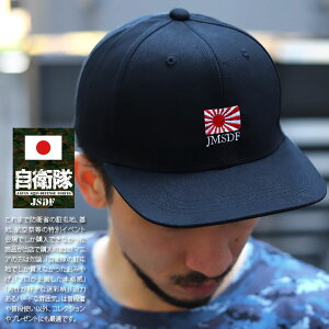 q ObY  q R͊ C C㎩q Lbv fB[X  傭 { {̊ Wp {  Xq cap [ XibvobNLbv JMSDF S hJ h