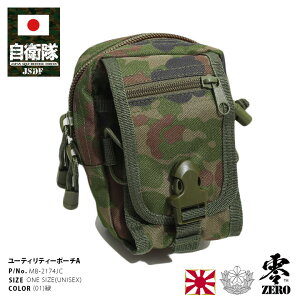 q ObY  xg|[` ~j X}z|[` X}zV_[ obO |[` ʃobO  EGXgobO EGXg|[` X}z Y|[`  ㎩q  B