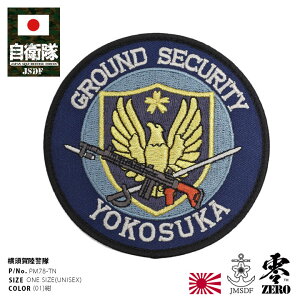 q ObY {ꗤx {x ωC {n C by AbvP pb` 傫 Y  C㎩q hJ ~^[ [rW   S}[