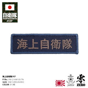 q ObY C C㎩q by AbvP pb`  C㎩q^O C퓬p Cʕp Y  { {  hJ ~^[ [rW S}[N C A[