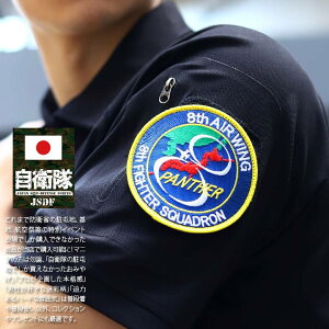 q ObY 8s ubNpT[ zn F2 n`XR  ~^[ by AbvP pb` 傫 Y S2F q󎩉q S}[N }[N hJ nCrW [r