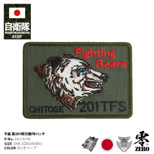 q ObY 201s qO} F F15  ~^[ by pb` 傫 Y I[u Ίn q󎩉q S}[N XR[h }[N hJ Tupb` ODF hq q