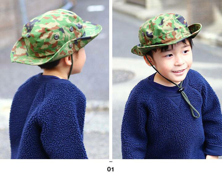 楽天市場】自衛隊 グッズ 陸上自衛隊 ハット 帽子 隊帽 キッズ 子供 