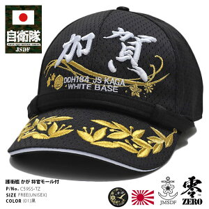 q ObY q  C Xq Lbv p ʖX X [ Y  C㎩q wRv^[ڌq  DDH184 }[N hJ [t Rt  hL 