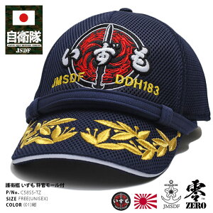 q ObY q  C Xq Lbv p ʖX ʖX X [ Y  C㎩q wRv^[ڌq o_ DDH183 }[N hJ [t Rt