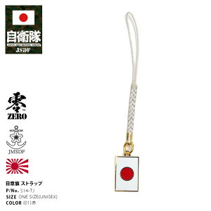 q ObY ͊ ̊ { {̊ JAPAN Wp {  q Xgbv X}z t   C  t tR gуXgbv L[z_[   