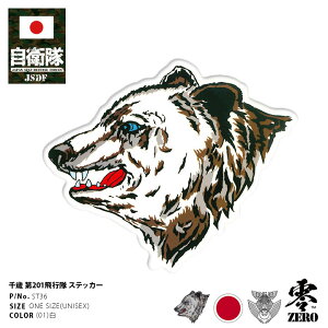 q ObY 201s qO} F xA[ F15  XebJ[ V[ h ό 傫TCY {  Ίn q󎩉q S}[N }[N p\R 蒠 oCNp ԗp hq 