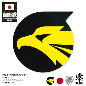 q ObY 306s S[fC[O F15  XebJ[ oCN  V[ h ό 傫TCY { Y  n q󎩉q }[N p\R 蒠 oCNp ԗp