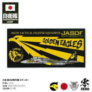 q ObY 306s S[fC[O F15  XebJ[ oCN  V[ h ό 傫TCY { Y  n q󎩉q }[N X}z p\R 蒠 oCN