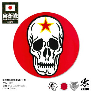 q ObY AObT[ sQ AOX hN n F15  XebJ[ oCN  V[ h ό 傫TCY { Y  q󎩉q XJ S }[N q P