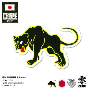 q ObY 8s ubNpT[ F2 n`XR  XebJ[ oCN  V[ h ό 傫TCY {  zn q󎩉q S}[N }[N p\R 蒠 oC