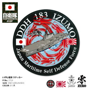 q ObY q  C XebJ[ oCN  V[ h ό 傫TCY {  C㎩q wRv^[ڌq o_ DDH183 }[N p\R 蒠 oCNp ԗp 