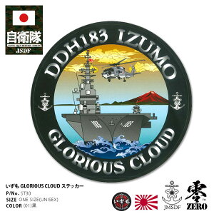 q ObY q  C XebJ[ oCN   V[ h ό 傫TCY { Y  C㎩q o_ DDH183 }[N p\R 蒠 oCNp ԗp PXi ST30