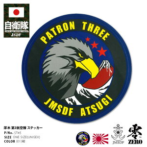 q ObY 3q C[O P3C@ P1@ C XebJ[ oCN   V[ h ό 傫TCY { Y  C㎩q ؊n p\R 蒠 oCNp 