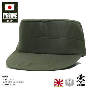 q ObY  ㎩q Xq Lbv { 65ƕp ۓV ƖX 퓬X X [NLbv pg[Lbv ODF Y  hqw ۓVX n ۓVXq ܂Ă PXi