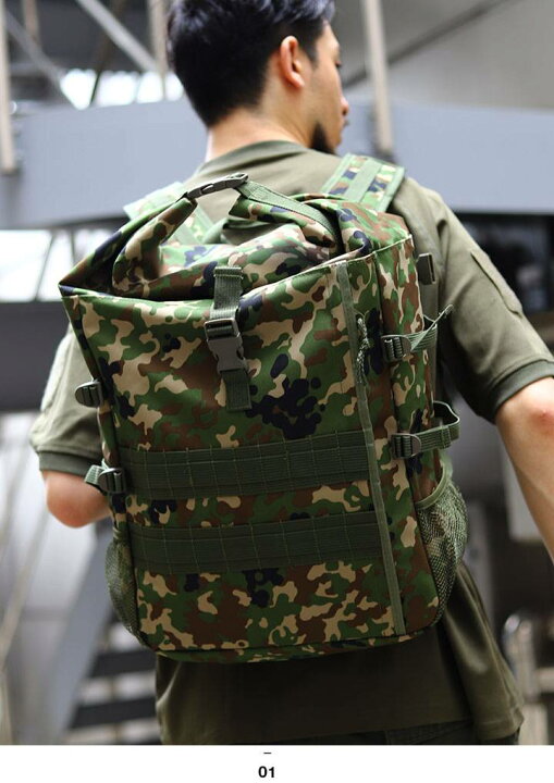 楽天市場】自衛隊 グッズ 陸自迷彩 リュック 防水 大容量 バックパック 